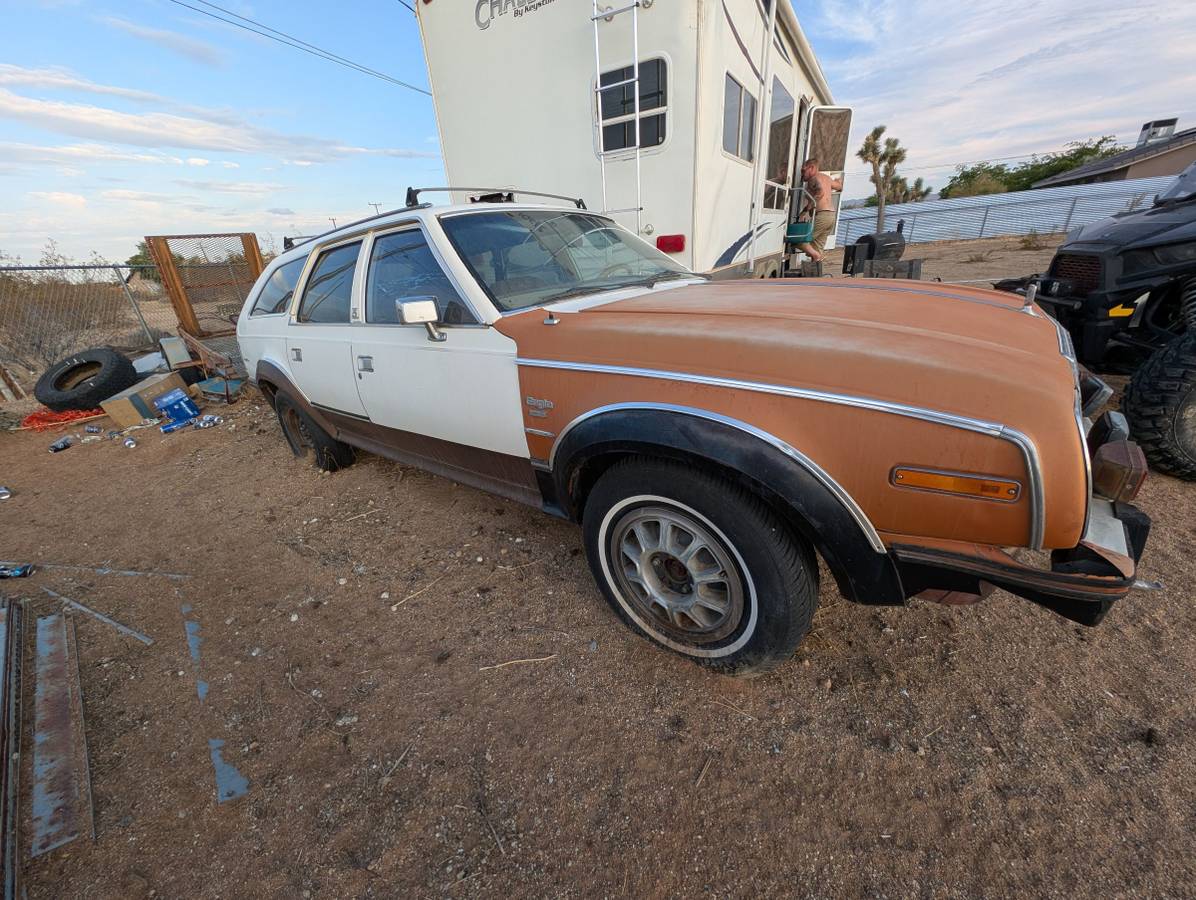 Jeep-cherokee-1985-brown-1