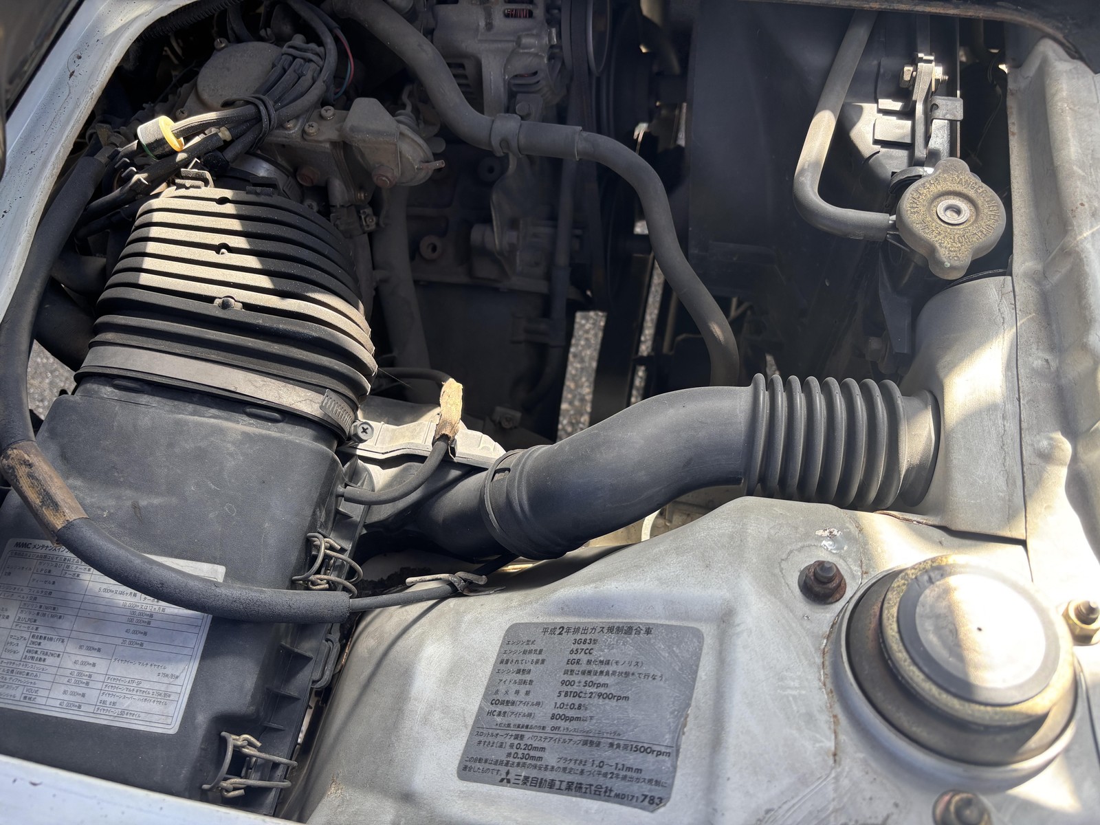 Mitsubishi-Minicab-1991-Truck-22