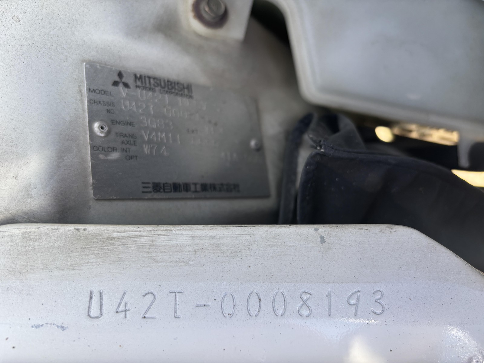Mitsubishi-Minicab-1991-Truck-26