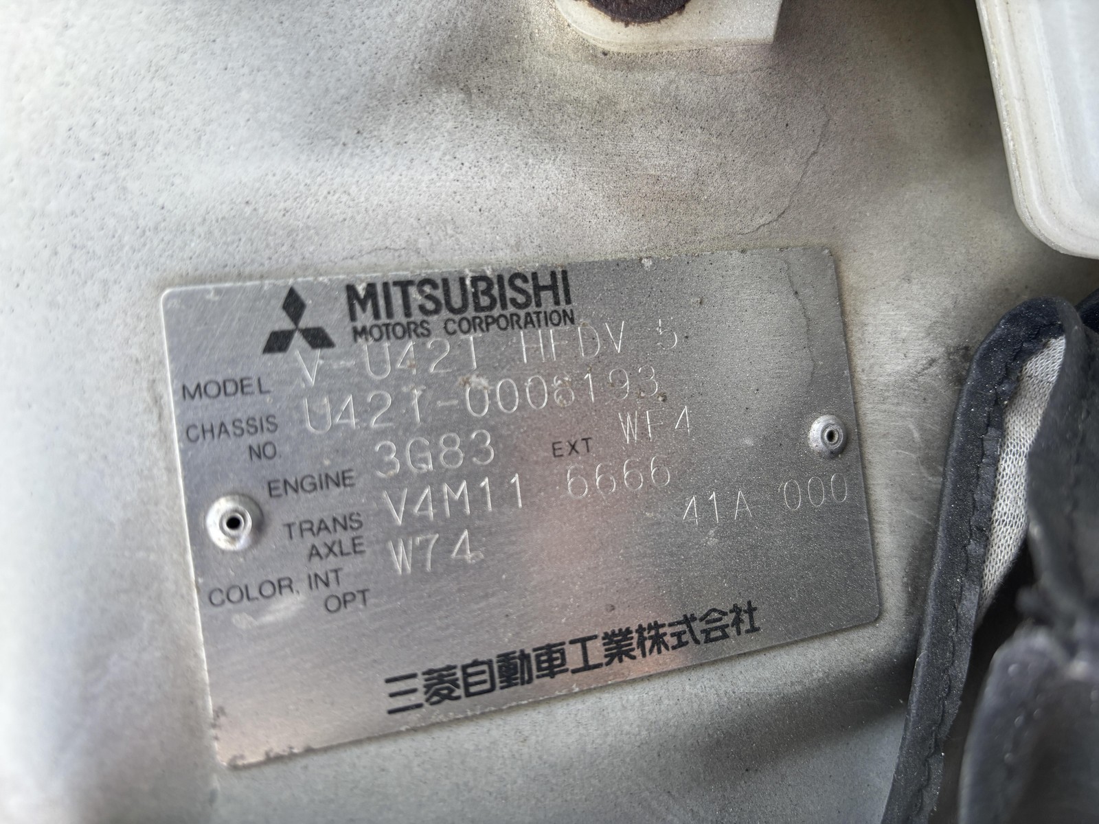 Mitsubishi-Minicab-1991-Truck-27