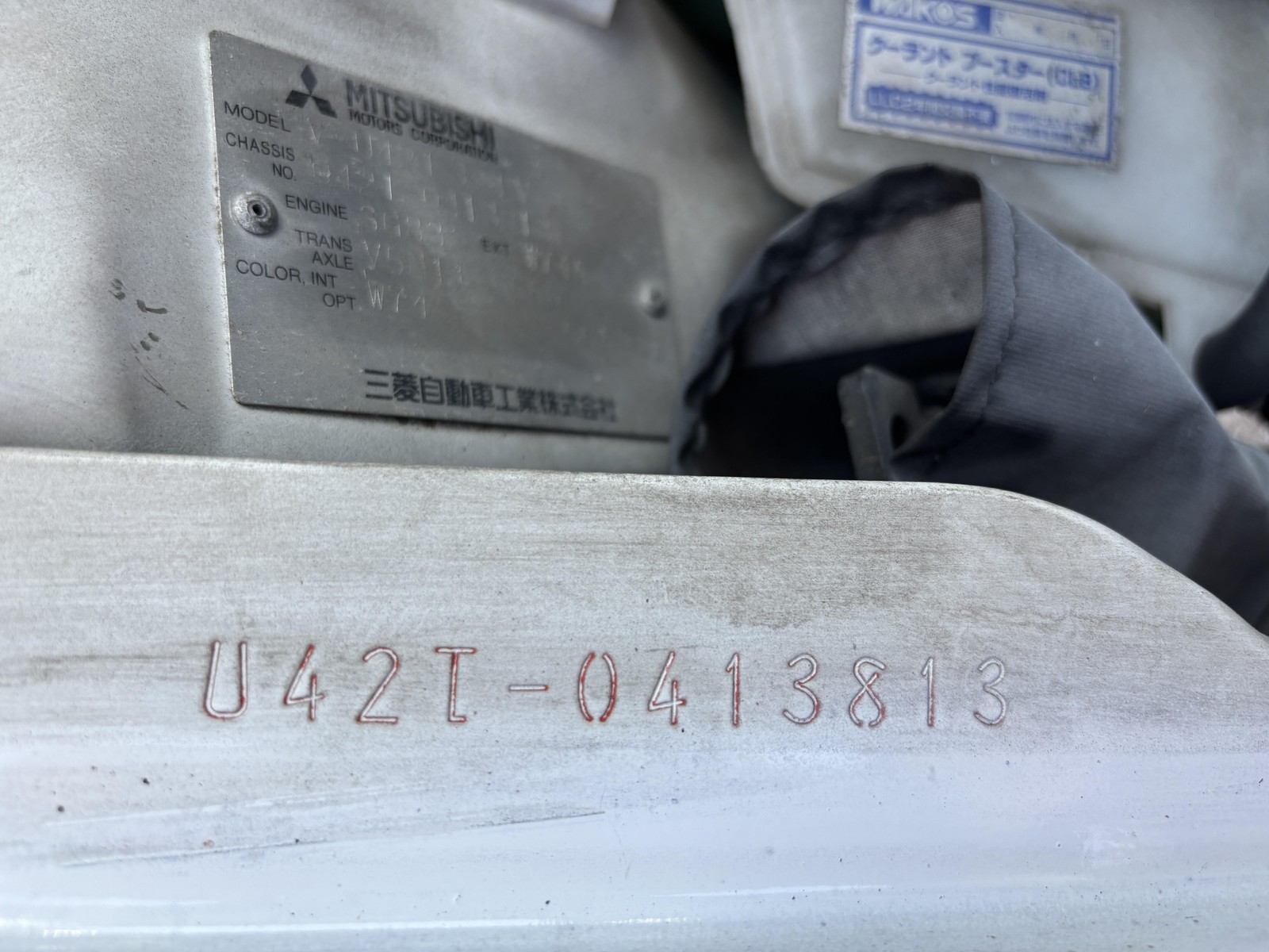 Mitsubishi-Minicab-1996-Truck-24
