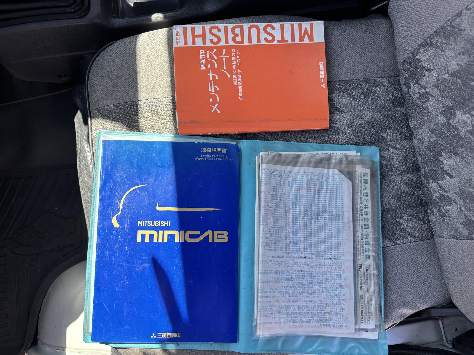 Mitsubishi-Minicab-1996-Truck-29