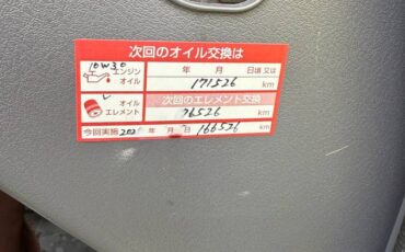 Mitsubishi-minicab-1994-yellow-15