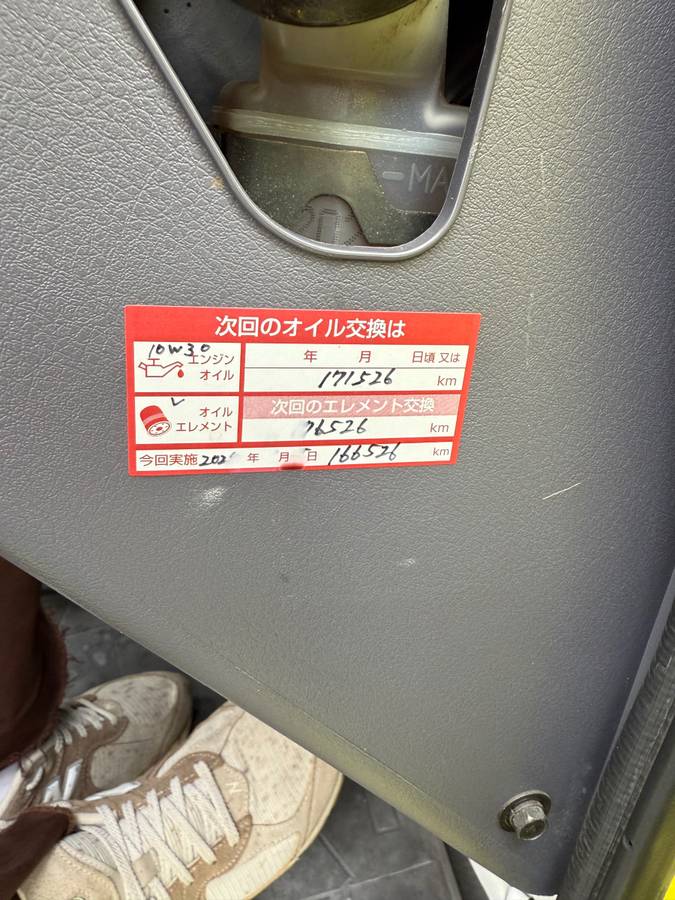 Mitsubishi-minicab-1994-yellow-15