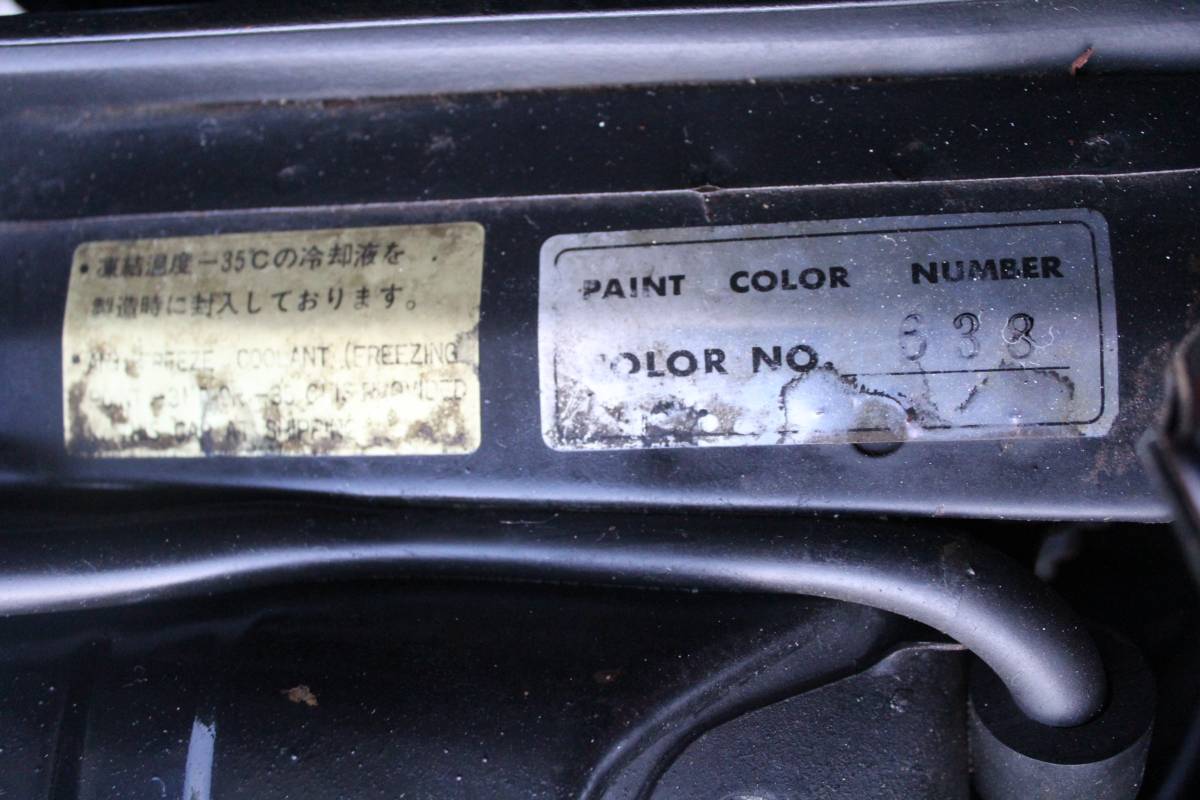 Nissan-280z-1978-black-23