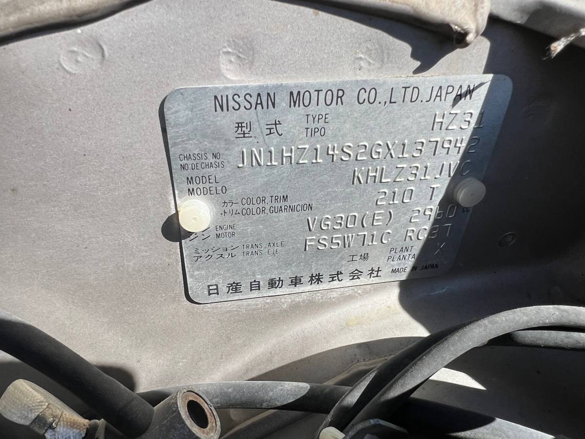 Nissan-300zx-1986-silver-13