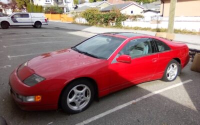 Nissan 300zx 1990