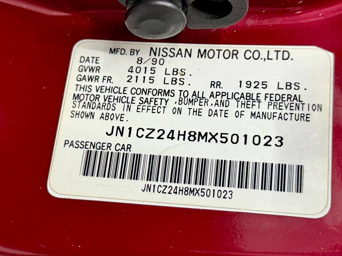 Nissan-300zx-1991-36