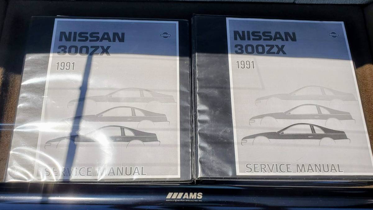 Nissan-300zx-1991-white-13