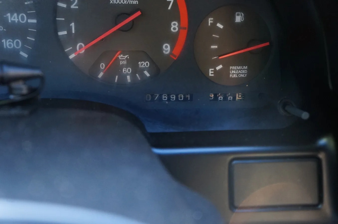 Nissan-300zx-1993-Burgundy-Tan-1