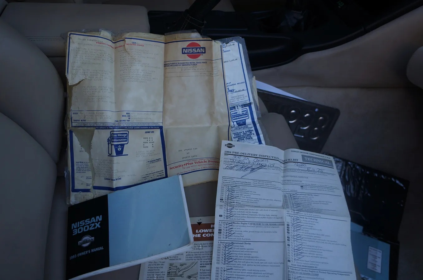 Nissan-300zx-1993-Burgundy-Tan-10