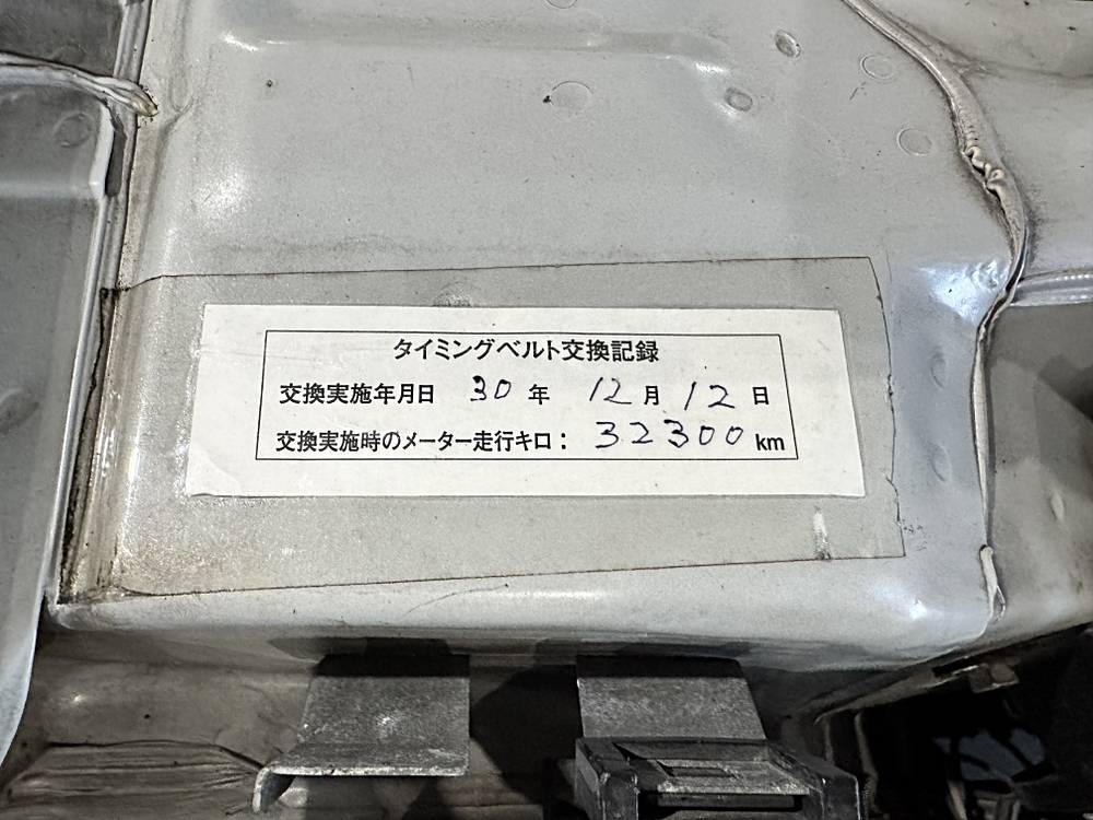 Nissan-skyline-1995-custom-164