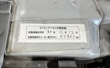 Nissan-skyline-1995-custom-177