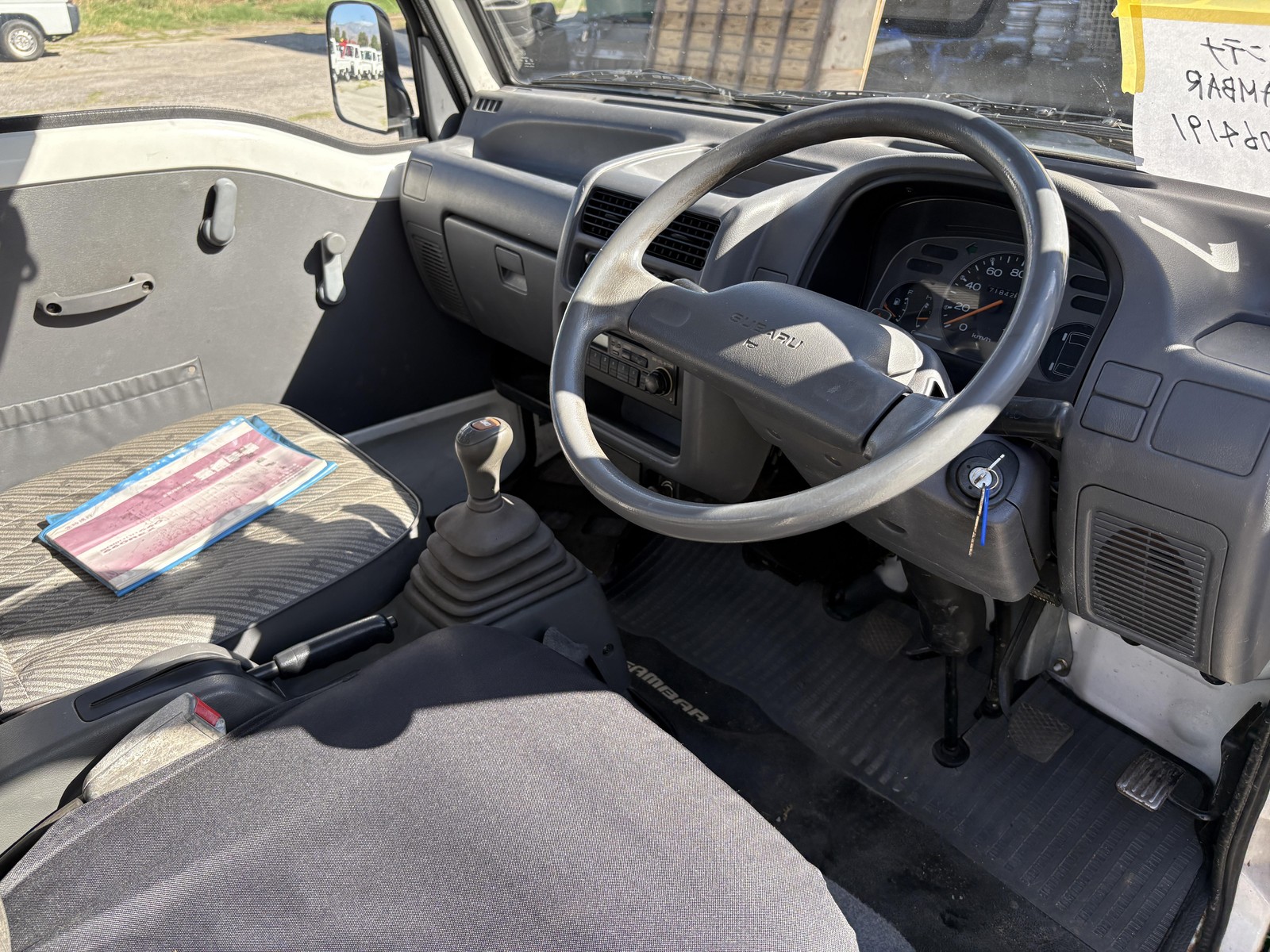 Subaru-Sambar-1991-Truck-15
