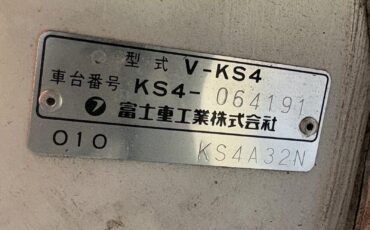 Subaru-Sambar-1991-Truck-30