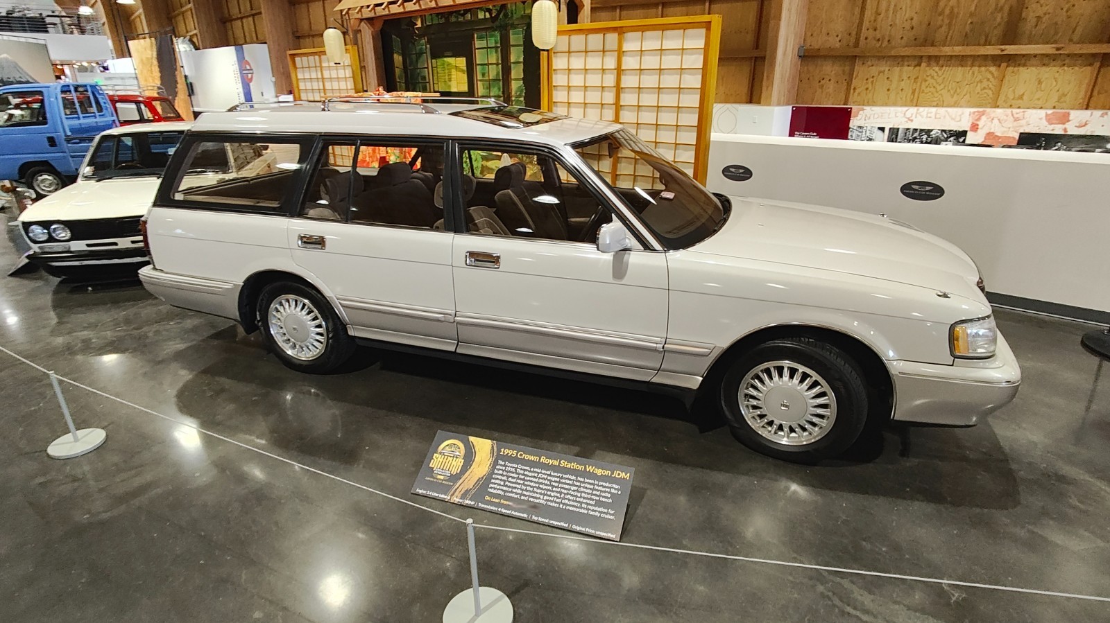 Toyota-Crown-1995-Wagon-22