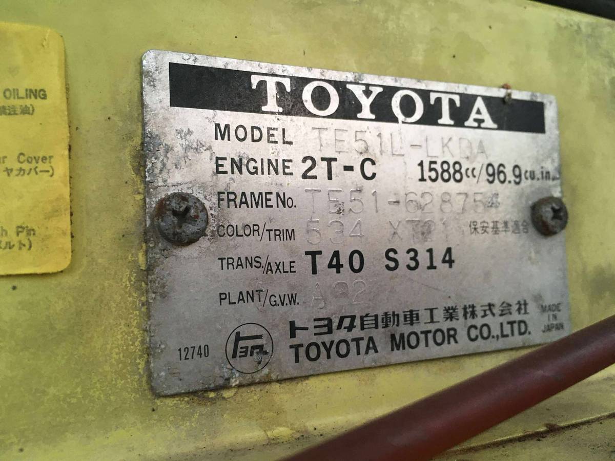 Toyota-corolla-liftback-1977-yellow-21