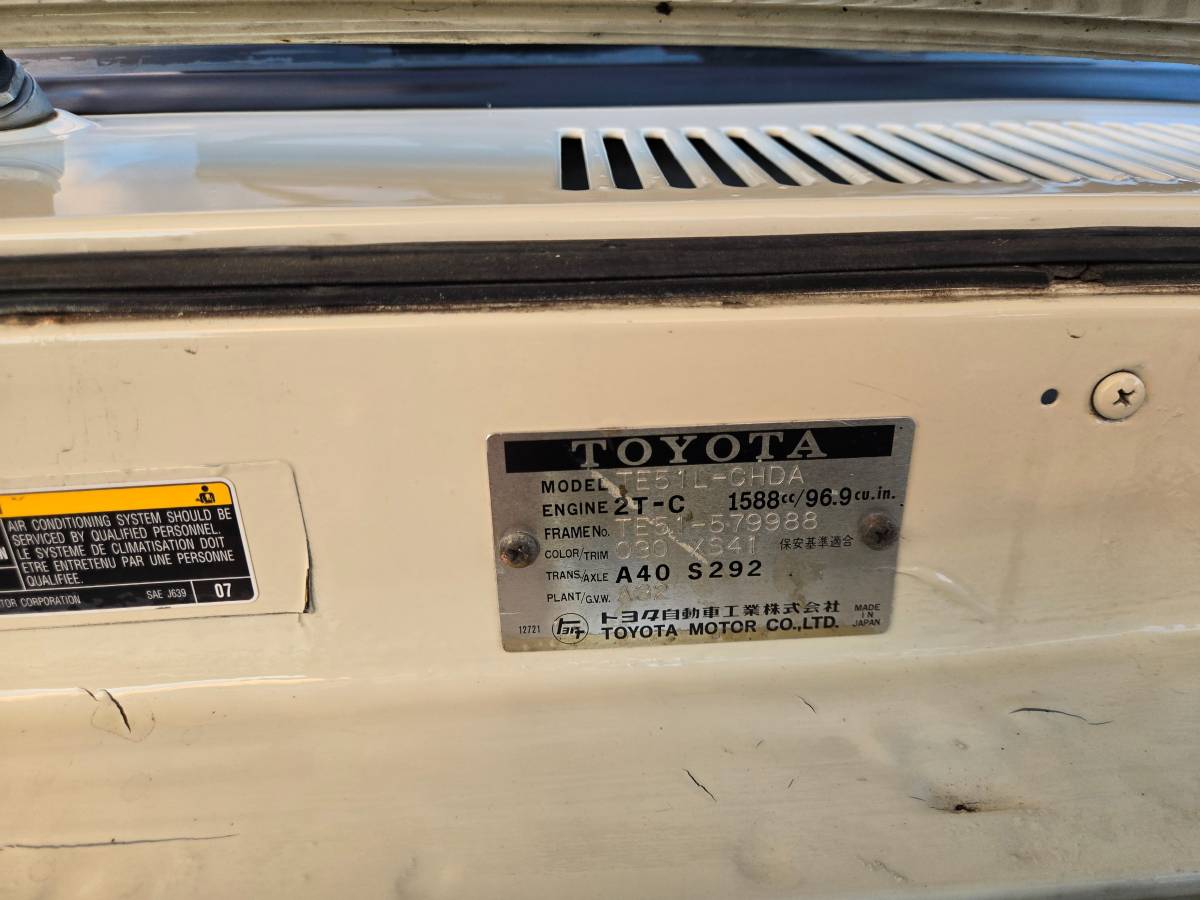 Toyota-corolla-sport-coupe-1977-8