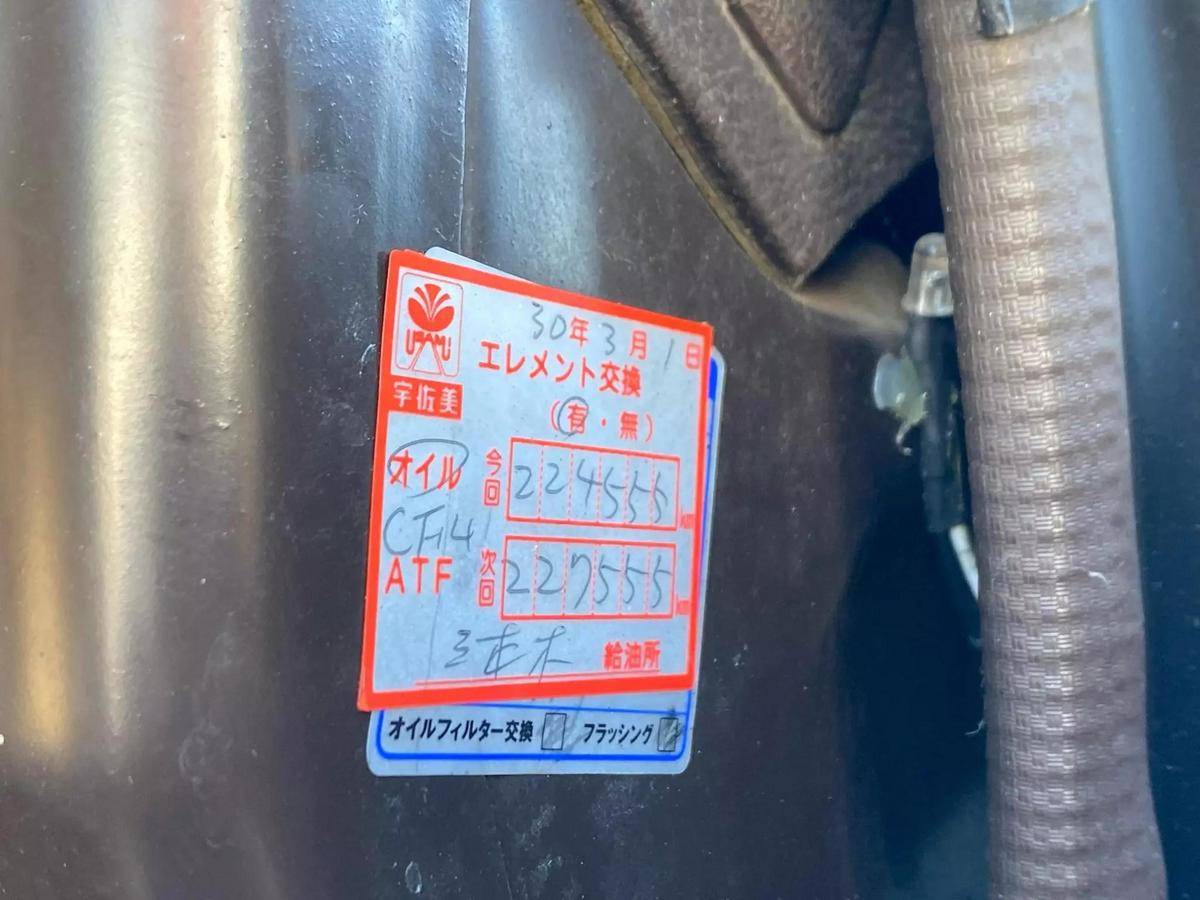 Toyota-land-cruiser-1989-black-55