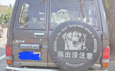 Toyota-land-cruiser-diesel-1987-6
