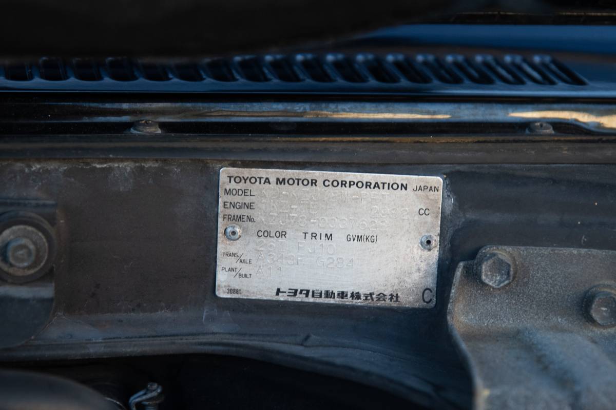 Toyota-land-cruiser-diesel-1995-12