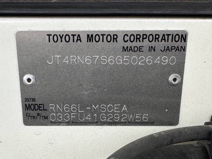 Toyota-pickup-1986-white-15