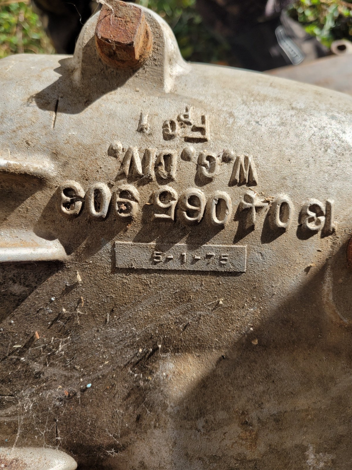 Chevrolet-Camaro-1981-Coupe-6