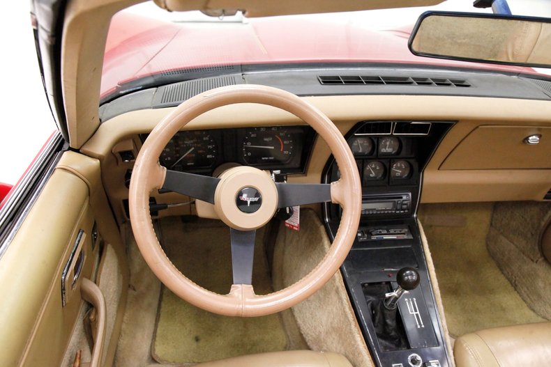 Chevrolet-Corvette-1981-Red-Camel-30