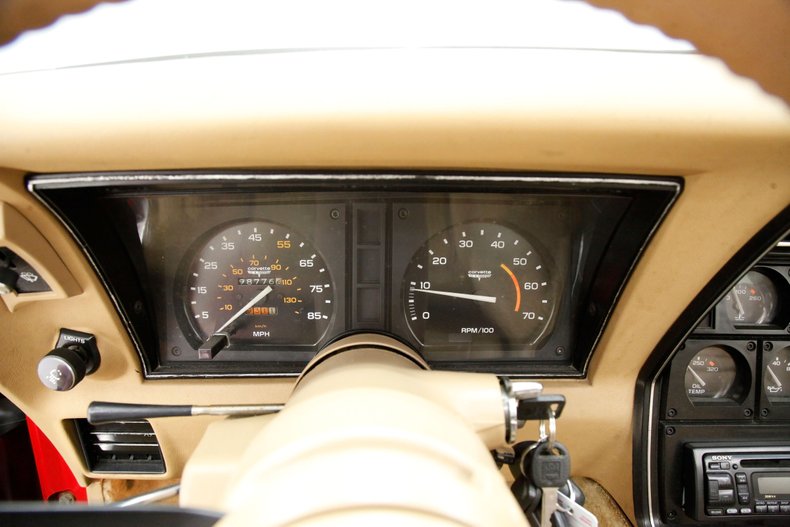 Chevrolet-Corvette-1981-Red-Camel-32