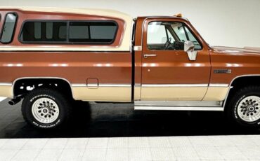 Gmc-Other-1986-Canyon-Copper-Saddle-5