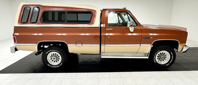 Gmc-Other-1986-Canyon-Copper-Saddle-5
