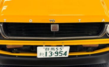 Toyota-Corolla-1978-Chrome-Yellow-Black-39