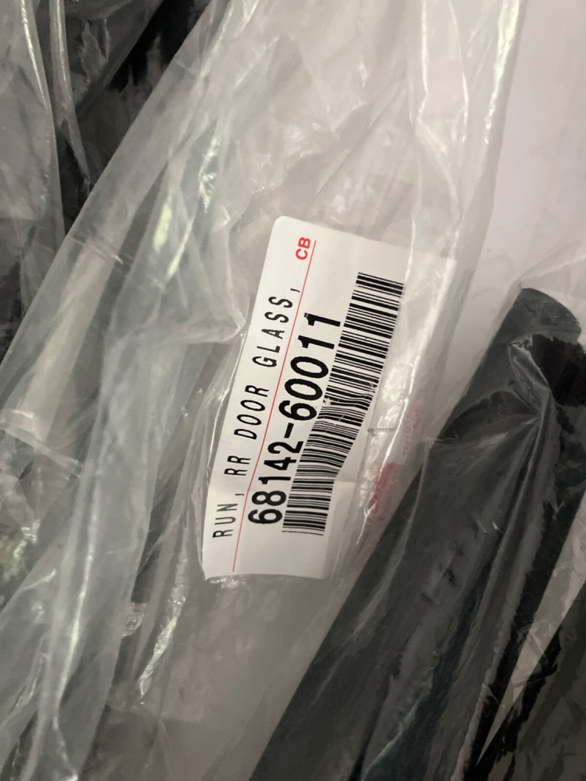 Toyota Land Cruiser 1992 SUV