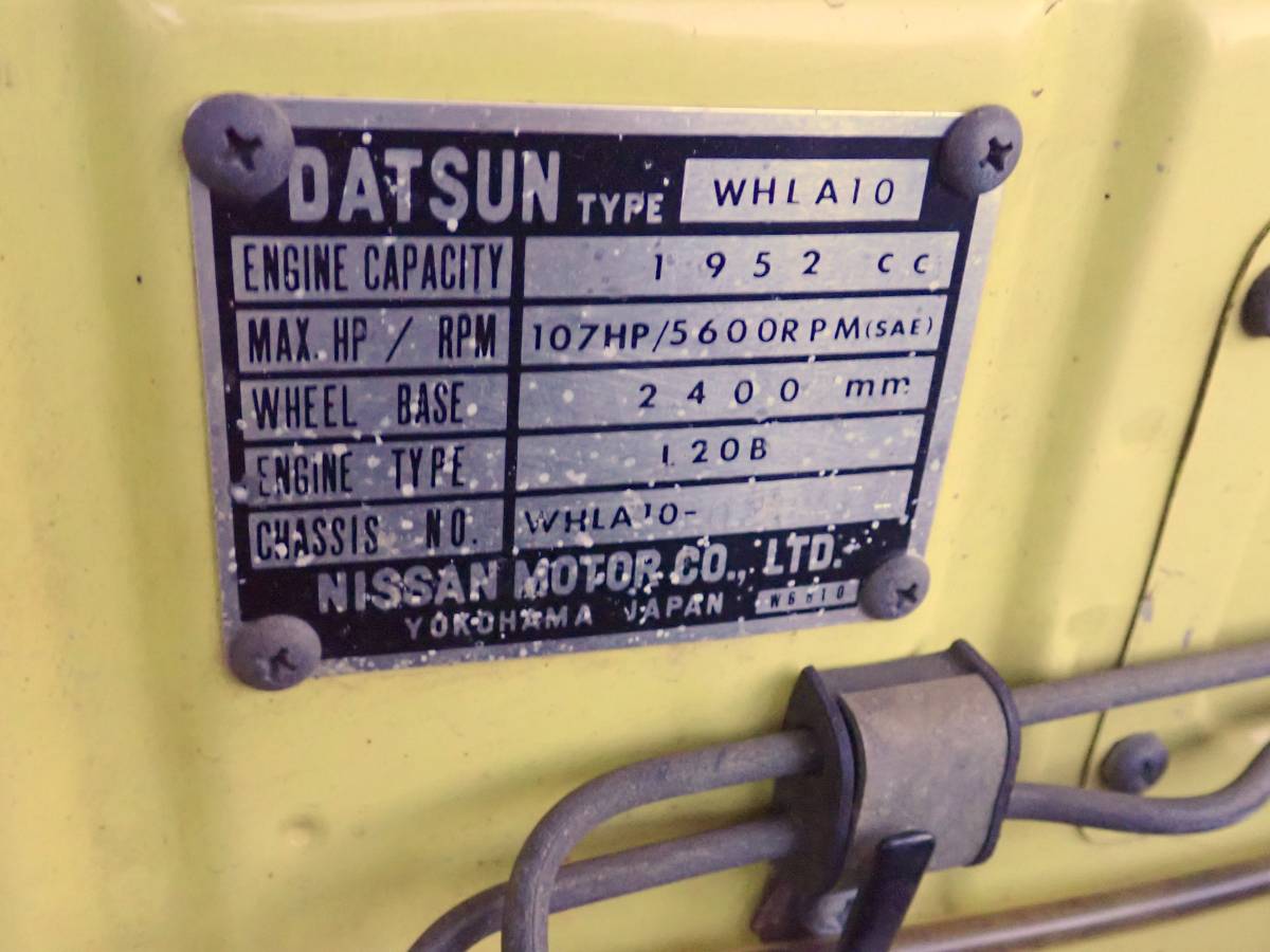 198-datsun-510-wagon-1978-yellow-22