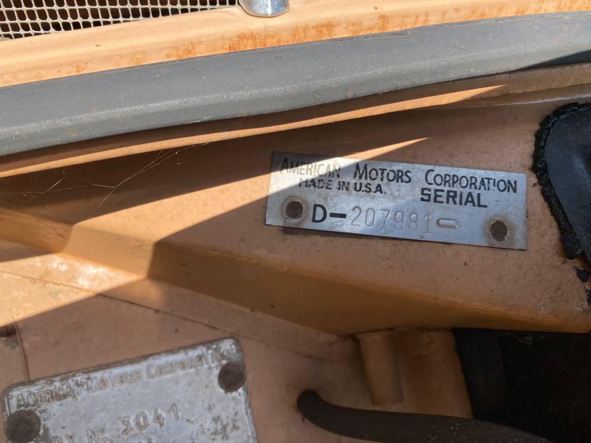 Amc-rambler-nash-1955-17