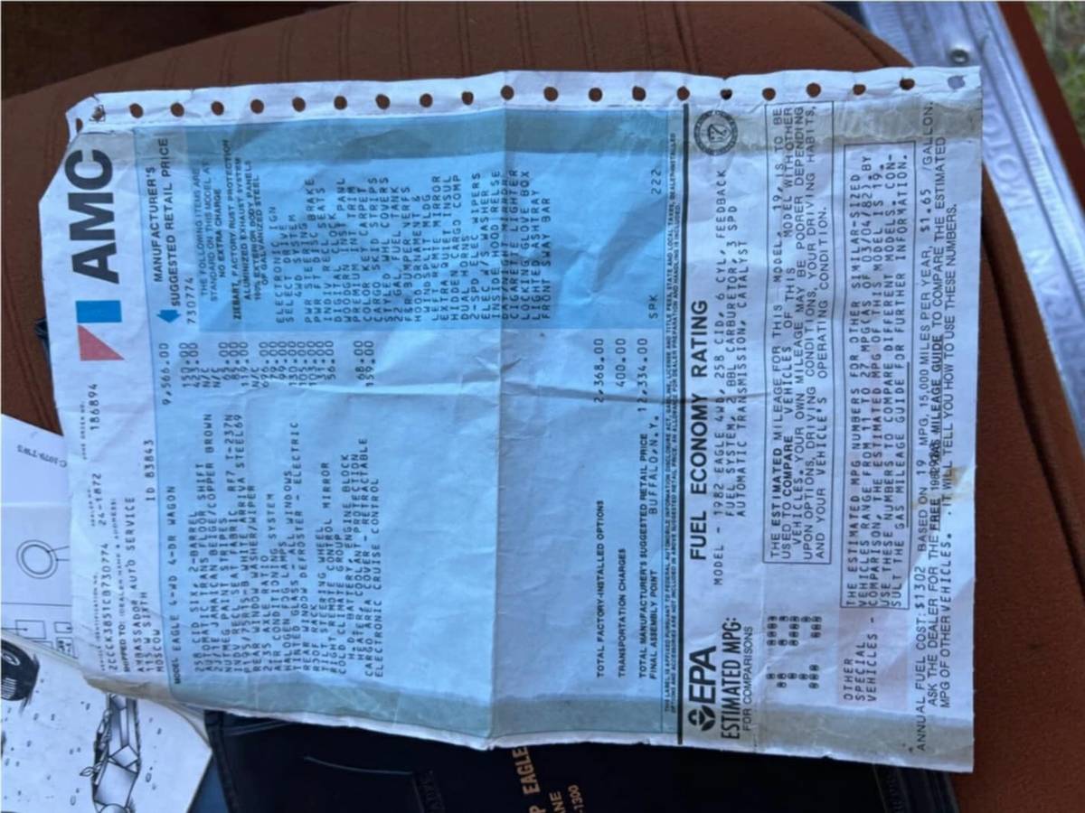 American-motors-eagle-1982-yellow-7