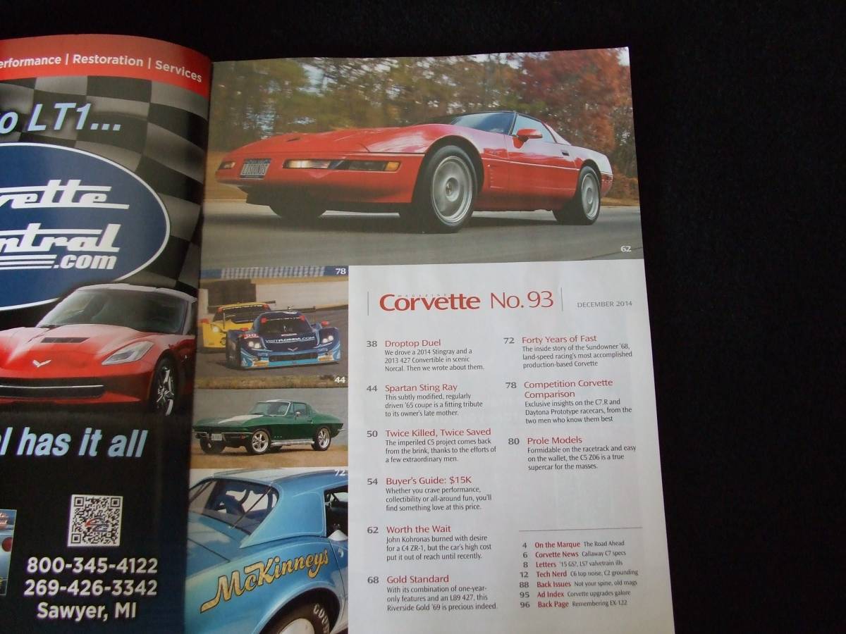 Chevrolet-corvette-1995-red-38