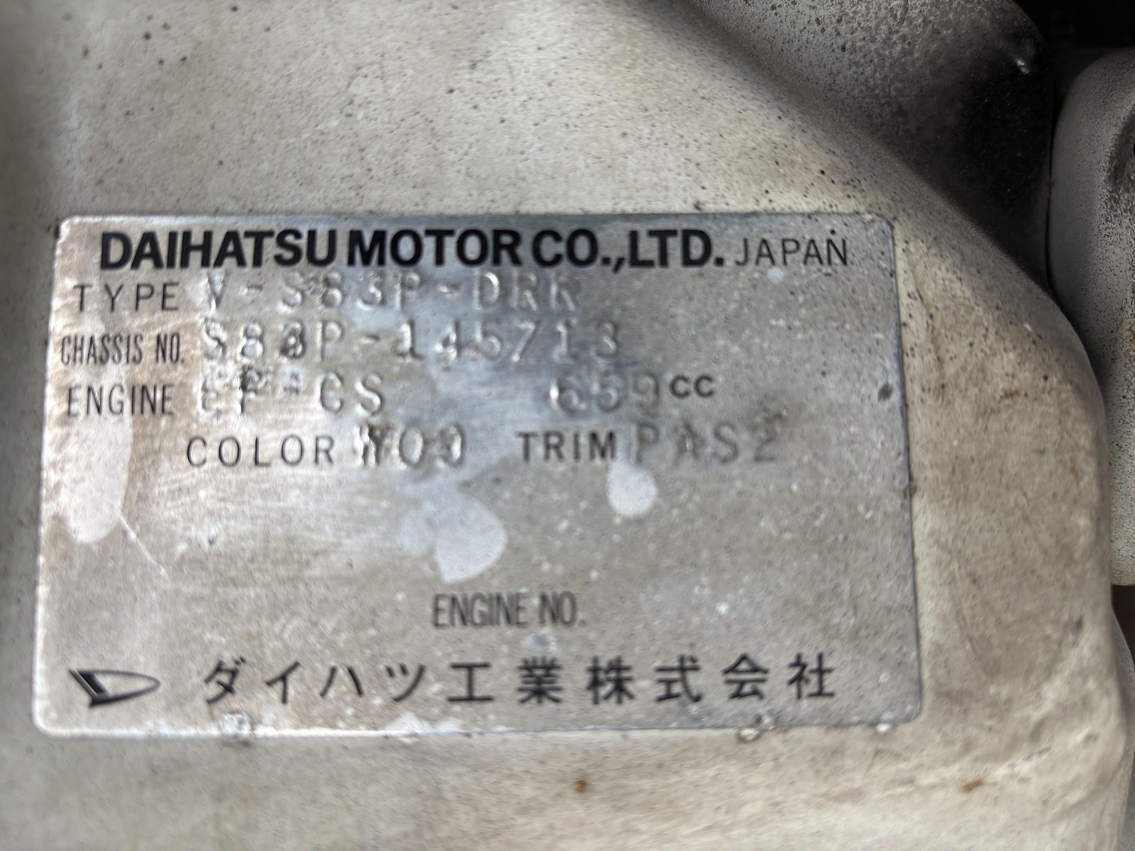 Daihatsu-Hijet-1993-Scissors-dump-21