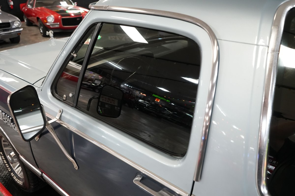 Dodge-Ramcharger-1987-SUV-39