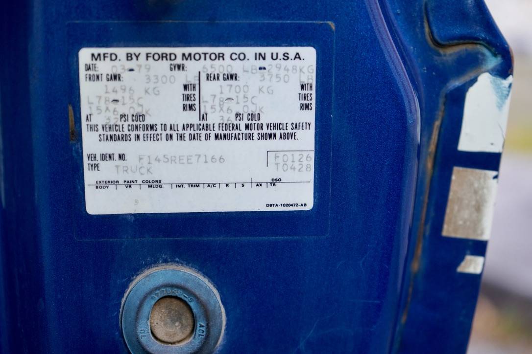 Ford-f150-4x4-1979-blue-1