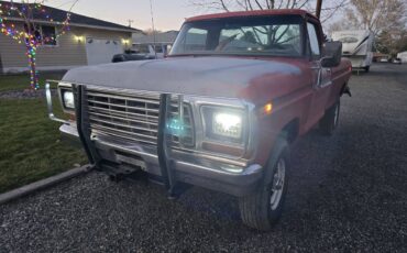 Ford-f150-4x4-1979-red-23