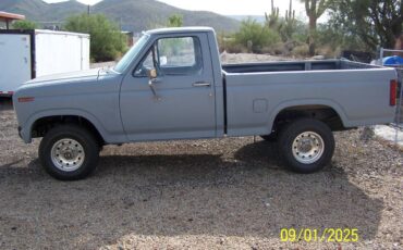 Ford-f150-4x4-1980-1