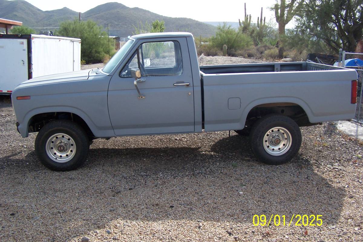Ford-f150-4x4-1980-1