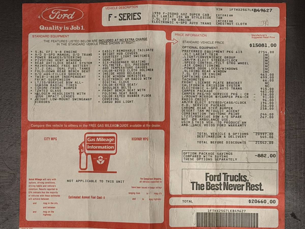 Ford-f250-1990-brown-9