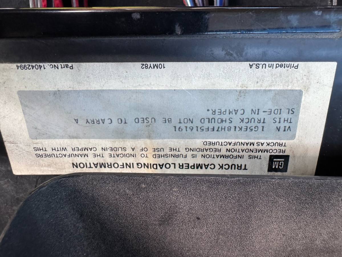 Gmc-sierra-classic-jimmy-k5-1985-black-17