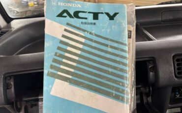 Honda-acty-1996-white-12
