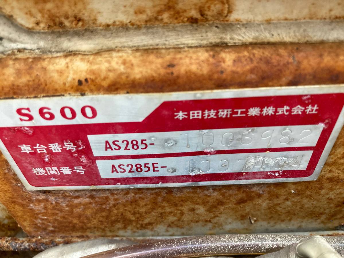 Honda-s600-1965-white-5