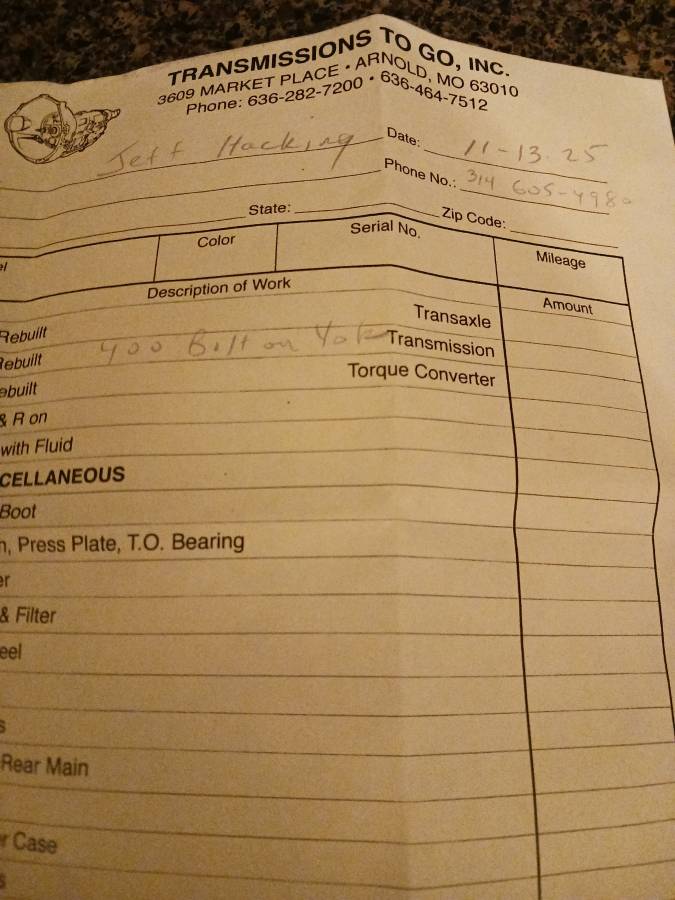 International-1951-brown-2