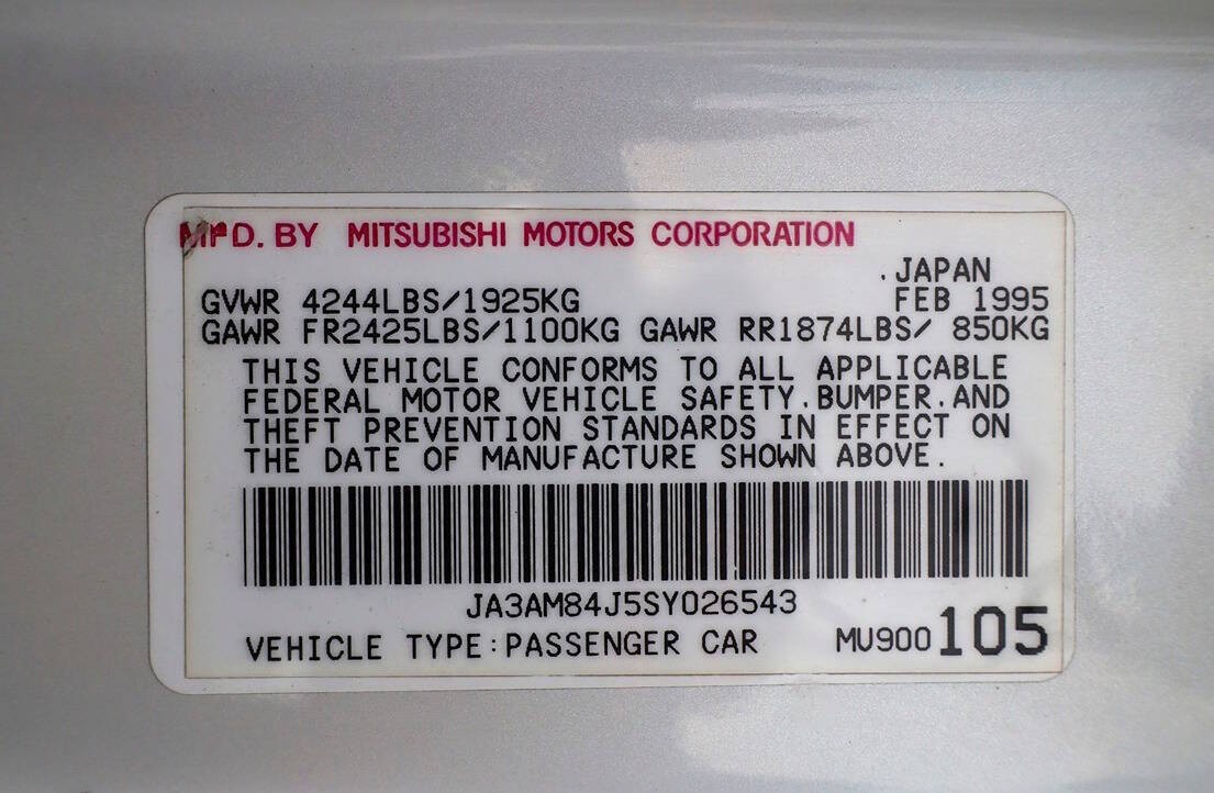 Mitsubishi-3000GT-1995-Coupe-22