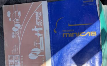 Mitsubishi-Minicab-1994-Truck-20